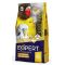 Witte Molen EXPERT Egg Food Next Generation 1kg